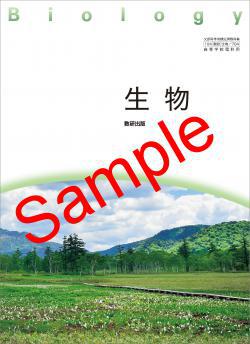 ��ͽ��ۡ�2026ǯ�ǡۡ���������ʪ������ 704���������