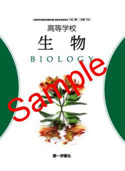 ��ͽ��ۡ�2026ǯ�ǡۡ���졡�����ع�����ʪ������ 705���������