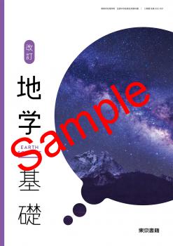 ��ͽ��ۡ�2026ǯ�ǡۡ�������ҡ����� �ϳش��á����� 002-901���������