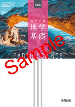 ��ͽ��ۡ�2026ǯ�ǡۡ������������ǡ������ع����ϳش��á����� 104-901���������