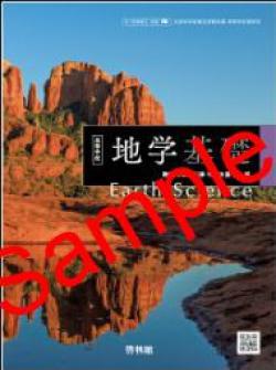 ��ͽ��ۡ�2026ǯ�ǡۡ����Ӵۡ������ع� �ϳش��á����� 703���������