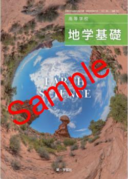 ��ͽ��ۡ�2026ǯ�ǡۡ���졡�����ع� �ϳش��á����� 705���������