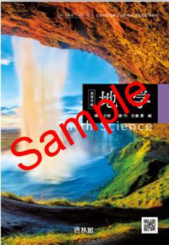 ��ͽ��ۡ�2026ǯ�ǡۡ����Ӵۡ������ع� �ϳء����� 701���������