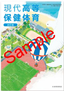 ��ͽ��ۡ�2026ǯ�ǡۡ��罤�ۡ���������ݷ��ΰ� �����ǡ����� 050-901���������