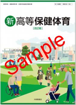 ��ͽ��ۡ�2026ǯ�ǡۡ��罤�ۡ��������ݷ��ΰ� �����ǡ����� 050-902���������