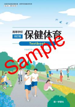 ��ͽ��ۡ�2026ǯ�ǡۡ���졡�����ع� ������ �ݷ��ΰ�Textbook������ 183-901���������