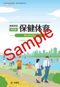 ��ͽ��ۡ�2026ǯ�ǡۡ���졡�����ع� ������ �ݷ��ΰ�Activity������ 183-902���������