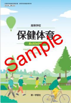 ��ͽ��ۡ�2026ǯ�ǡۡ���졡�����ع����ݷ��ΰ顡Activity������ 704���������