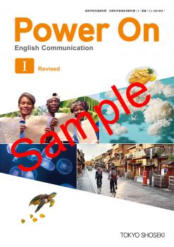 ��ͽ��ۡ�2026ǯ�ǡۡ�������ҡ�Power On English Communication�� Revised������ 002-902���������