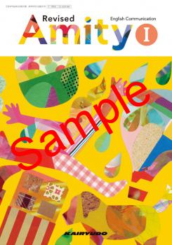 ��ͽ��ۡ�2026ǯ�ǡۡ���δƲ��Revised Amity English Communication �������� 009-901���������