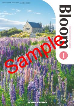 ��ͽ��ۡ�2026ǯ�ǡۡ���δƲ��Bloom English Communication �������� 009-902���������