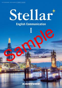 ��ͽ��ۡ�2026ǯ�ǡۡ���δƲ��Stellar English Communication �������� 009-903���������