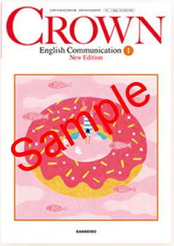 ��ͽ��ۡ�2026ǯ�ǡۡ�����Ʋ��CROWN English Communication �� New Edition������ 015-901���������