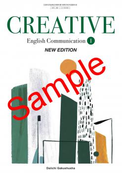 ��ͽ��ۡ�2026ǯ�ǡۡ���졡CREATIVE English Communication I  NEW EDITION������ 183-901���������