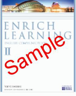 ��ͽ��ۡ�2026ǯ�ǡۡ�������ҡ�ENRICH LEARNING ENGLISH COMMUNICATION �������� 703���������