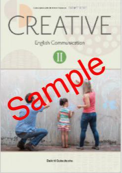 ��ͽ��ۡ�2026ǯ�ǡۡ���졡CREATIVE English Communication �������� 720���������