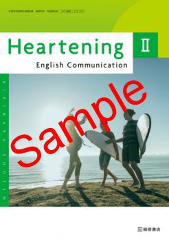 ��ͽ��ۡ�2026ǯ�ǡۡ��͸���Heartening English Communication �������� 722���������