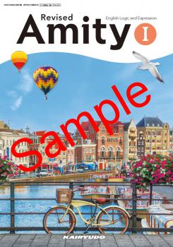 ��ͽ��ۡ�2026ǯ�ǡۡ���δƲ��Revised Amity English Logic and Expression �������� 009-901���������