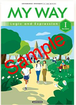 ��ͽ��ۡ�2026ǯ�ǡۡ�����Ʋ��MY WAY Logic and Expression �� New Edition������ 015-902���������