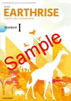 ��2026ǯ�ǡۡ�������Revised EARTHRISE English Logic and Expression �� Standard������ 104-902���������