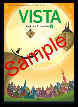 ��ͽ��ۡ�2026ǯ�ǡۡ�����Ʋ��VISTA Logic and Expression �������� 706���������