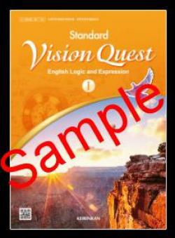 ��ͽ��ۡ�2026ǯ�ǡۡ����Ӵۡ�Vision Quest English Logic and Expression �� Standard������ 709���������