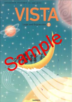 ��ͽ��ۡ�2026ǯ�ǡۡ�����Ʋ��VISTA Logic and Expression �������� 706���������