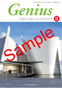 ��ͽ��ۡ�2026ǯ�ǡۡ��罤�ۡ�Genius English Logic and Expression �������� 707���������