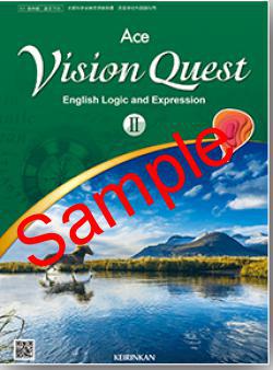 ��ͽ��ۡ�2026ǯ�ǡۡ����Ӵۡ�Vision Quest English Logic and Expression �� Ace������ 708���������