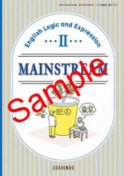 ��ͽ��ۡ�2026ǯ�ǡۡ�����Ʋ��MAINSTREAM English Logic and Expression �������� 713���������