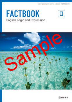 ��ͽ��ۡ�2026ǯ�ǡۡ��͸���FACTBOOK English Logic and Expression �������� 714���������