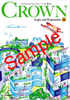 ��ͽ��ۡ�2026ǯ�ǡۡ�����Ʋ��CROWN Logic and Expression �������� 703���������