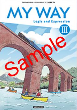 ��ͽ��ۡ�2026ǯ�ǡۡ�����Ʋ��MY WAY Logic and Expression �������� 704���������