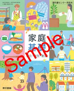 ��ͽ��ۡ�2026ǯ�ǡۡ�������ҡ��������á���Ω����������¤������ 002-901���������