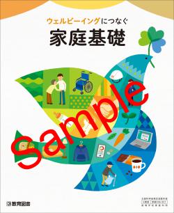 ��ͽ��ۡ�2026ǯ�ǡۡ�����޽񡡥�����ӡ����󥰤ˤĤʤ����������á����� 006-901���������