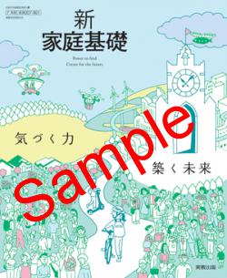 ��ͽ��ۡ�2026ǯ�ǡۡ��¶������������á����Ť��� �ۤ�̤�衡���� 007-901���������