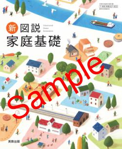 ��ͽ��ۡ�2026ǯ�ǡۡ��¶���������������á����� 007-903���������