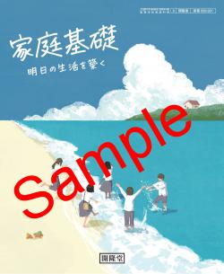 ��ͽ��ۡ�2026ǯ�ǡۡ���δƲ���������� ������������ۤ������� 009-901���������