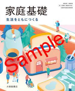 ��ͽ��ۡ�2026ǯ�ǡۡ��罤�ۡ��������á������Ȥ�ˤĤ��롡���� 050-903���������