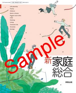 ��ͽ��ۡ�2026ǯ�ǡۡ��¶������������硡���� 007-901���������