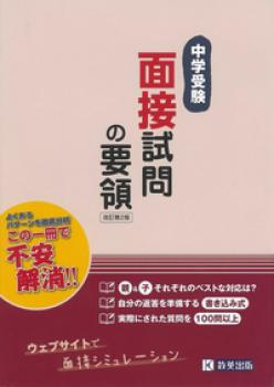 �ڶ��ѽ��ǡ���ؼ��� ���ܻ�������Ρʲ����裲�ǡ�