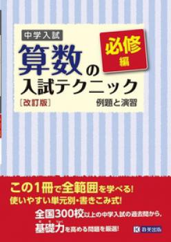 �ڶ��ѽ��ǡ�����������������ƥ��˥å�ɬ���ԡ�����ȱ齬��������