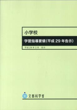 ���ع��ؽ���Ƴ���Ρ�ʿ��29ǯ����