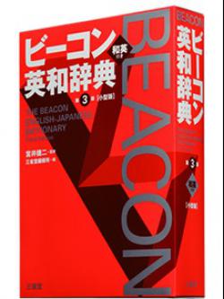 �ӡ�������¼�ŵ������(��3��)