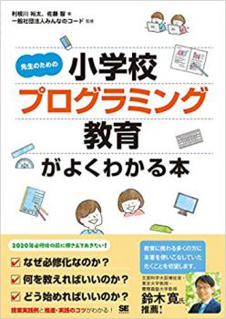 �����Τ���ξ��ع��ץ�����ߥ󥰶��餬�褯�狼����