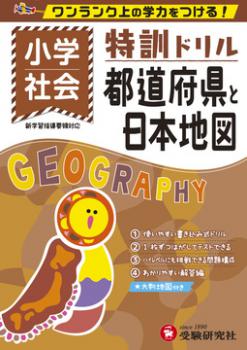 ������Ʋ��������ҡ۾����÷��ɥ�롡��ƻ�ܸ��������Ͽ�