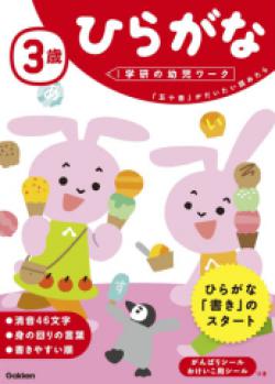 �ڳظ��� �Ļ������3�С��Ҥ餬��