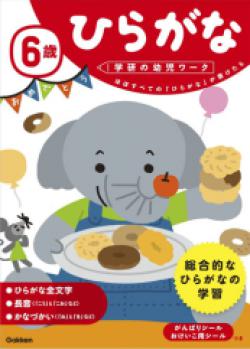 �ڳظ��� �Ļ������6�С��Ҥ餬��