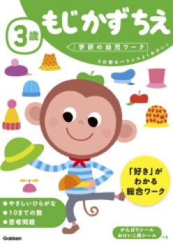 �ڳظ��� �Ļ������3�С��⤸������������