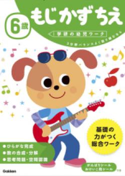 �ڳظ��� �Ļ������6�С��⤸������������